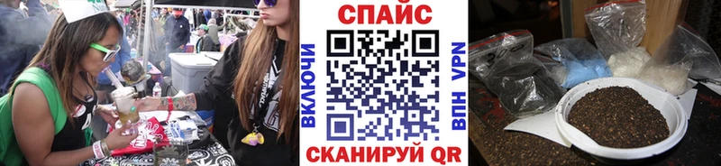 наркошоп  МЕГА tor  Бутират бутик  Дубовка 
