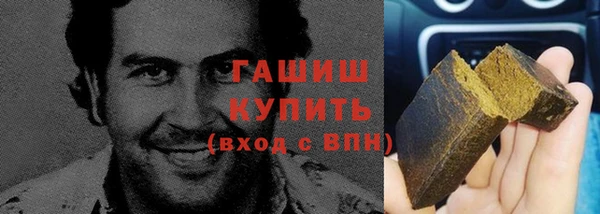 эйфоретик Богородск