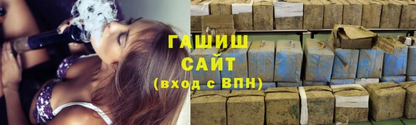 эйфоретик Богородск