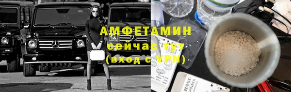 скорость mdpv Богородицк