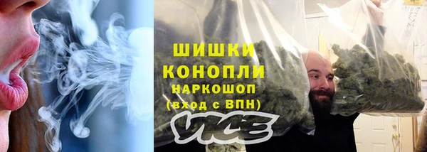 Альфа ПВП Богданович