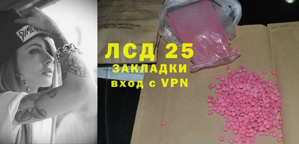 Альфа ПВП Богданович