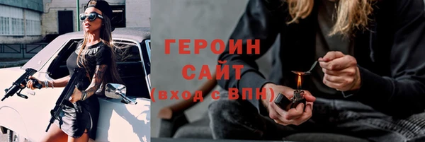 Альфа ПВП Богданович
