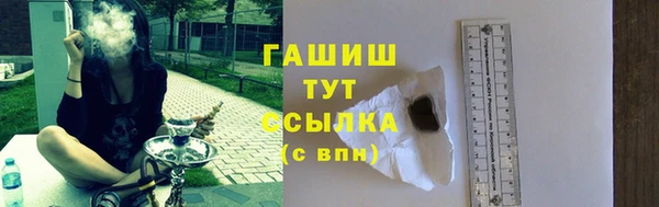 Альфа ПВП Богданович