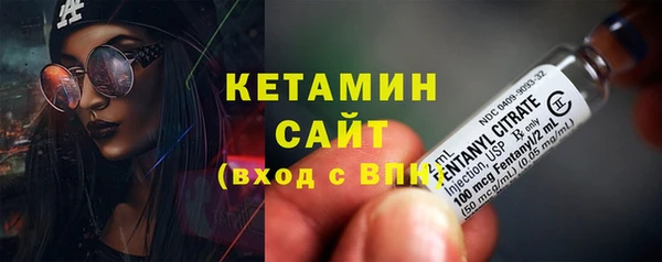 скорость mdpv Богородицк