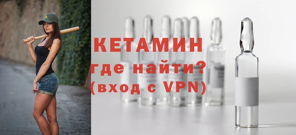 скорость mdpv Богородицк