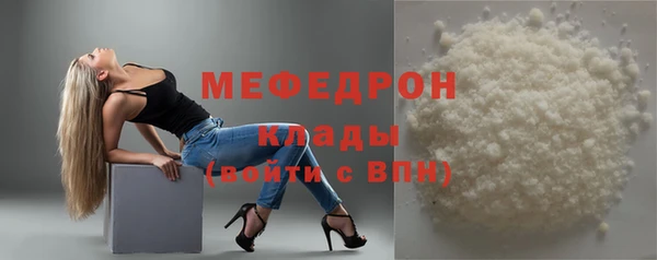 Альфа ПВП Богданович