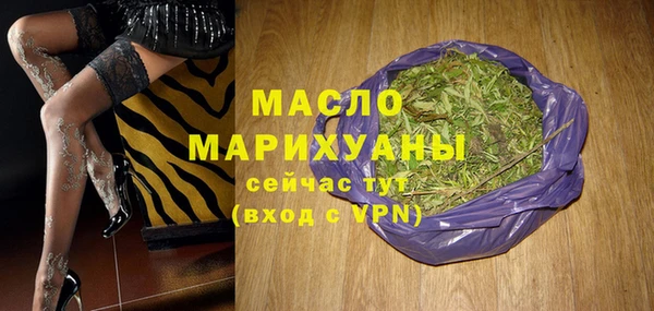 Альфа ПВП Богданович