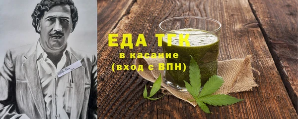 Альфа ПВП Богданович