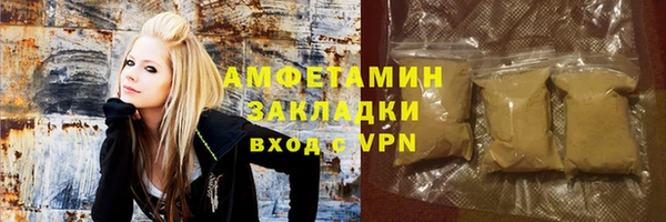 эйфоретик Богородск