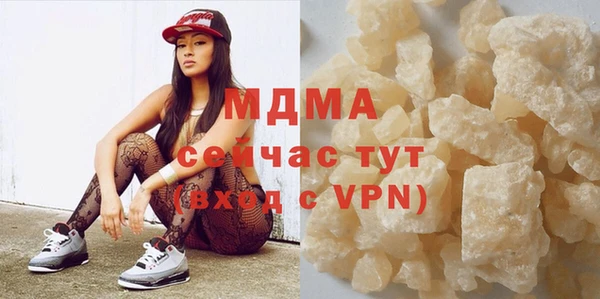 Альфа ПВП Богданович