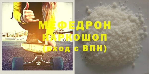 Альфа ПВП Богданович
