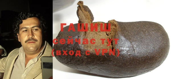Альфа ПВП Богданович