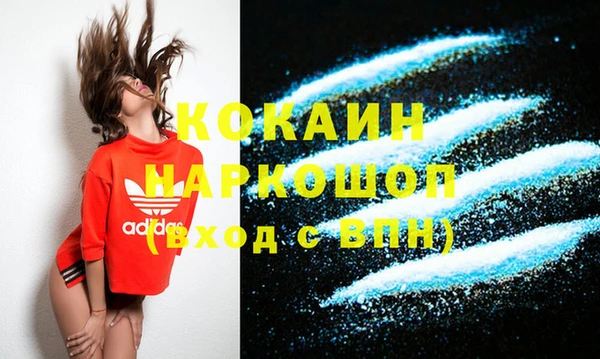 Альфа ПВП Богданович