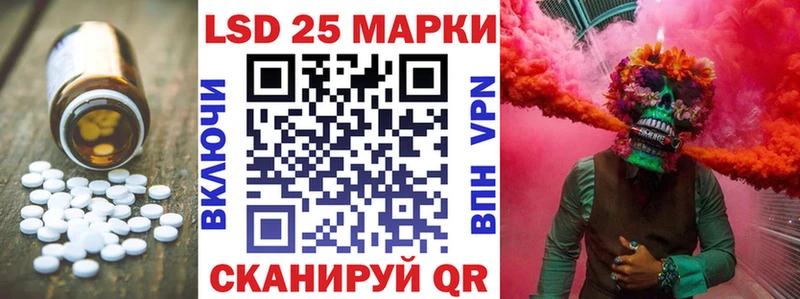 kraken tor маркетплейс клад Дубовка LSD-25 экстази кислота цены наркотик